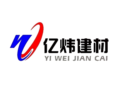 南通億煒建材有限公司網(wǎng)站已于2020年5月30日進行全新改版，歡迎訪問！