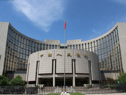 央行：5月住戶(hù)部門(mén)中長(zhǎng)期貸款增加1047億元