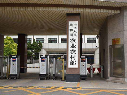 自然資源部：二季度全國(guó)綜合、住宅、工業(yè)地價(jià)環(huán)比增速由降轉(zhuǎn)升