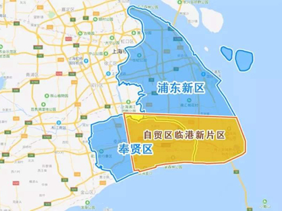 上海臨港新片區(qū)三年行動方案編制發(fā)布 打造經(jīng)濟發(fā)展增長極