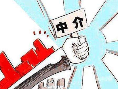 房地產(chǎn)中介機構(gòu)注意！不得借核心區(qū)控規(guī)炒作房價