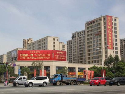 臺州樓市新政：市區(qū)新購買住房3年內不得交易