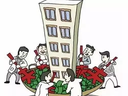 近10城鼓勵“一人買房全家?guī)?rdquo; 家庭互助式置業(yè)能走多遠(yuǎn)？